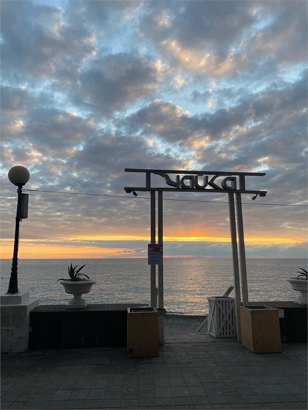 У Черного моря, Краснодарский край: фото 5