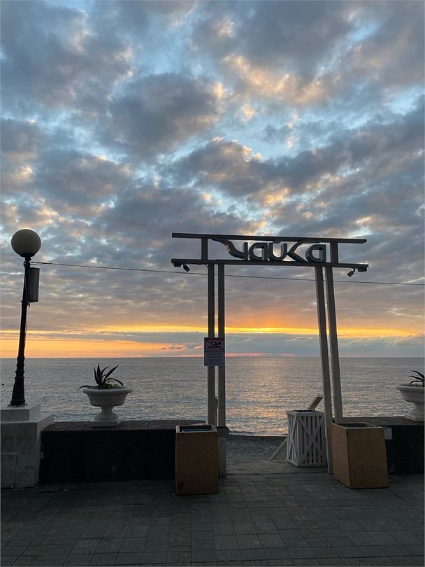 У Черного моря, Краснодарский край: фото 5