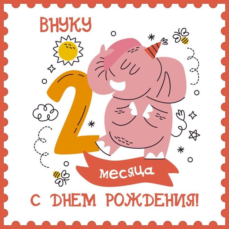 Фото 9 из отзыва о базе отдыха Дон