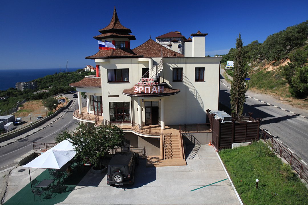 Отель Эрпан, Крым, Гаспра Симферополь Ялта Алупка Кореиз Курпаты Ореанда Симеиз Мисхор Гаспра Массандра Отрадное Восход Понизовка