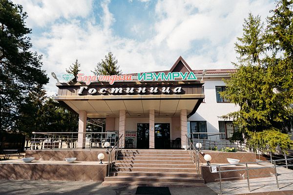 Отдых на базе отдыха «Изумруд»