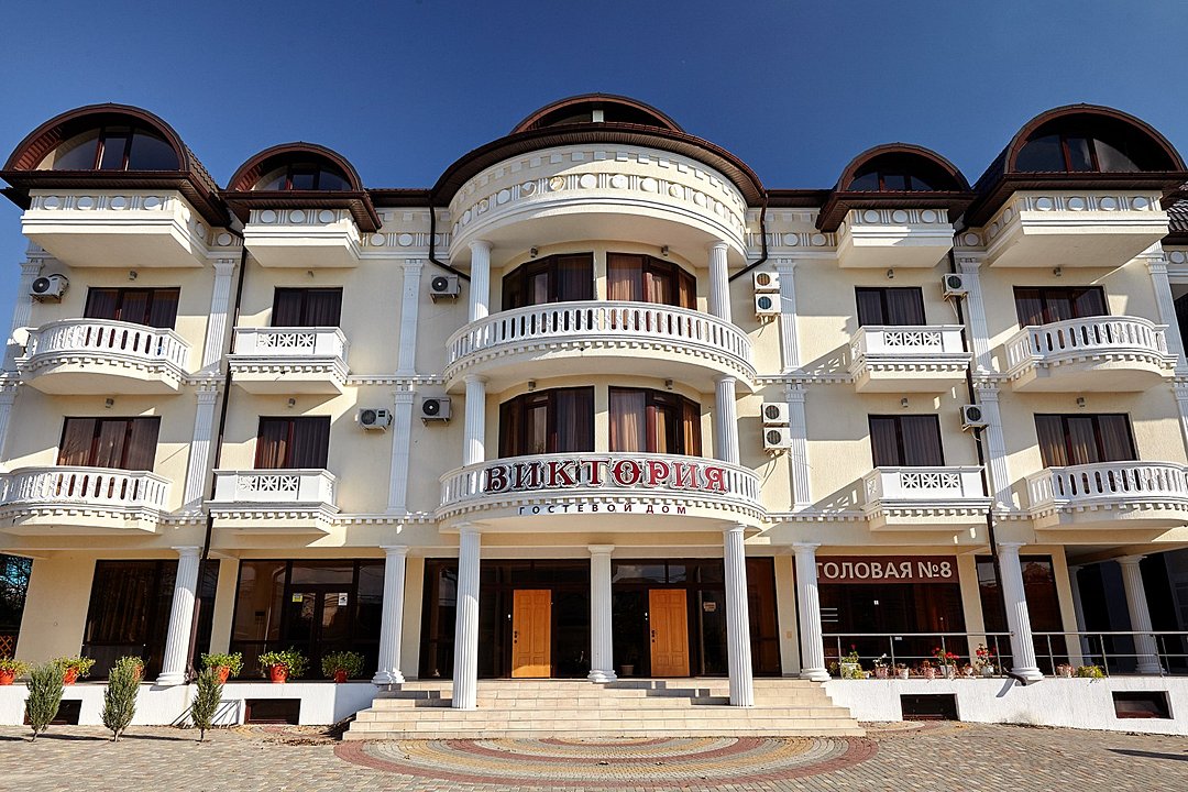 Виктория, Краснодарский край: фото 2