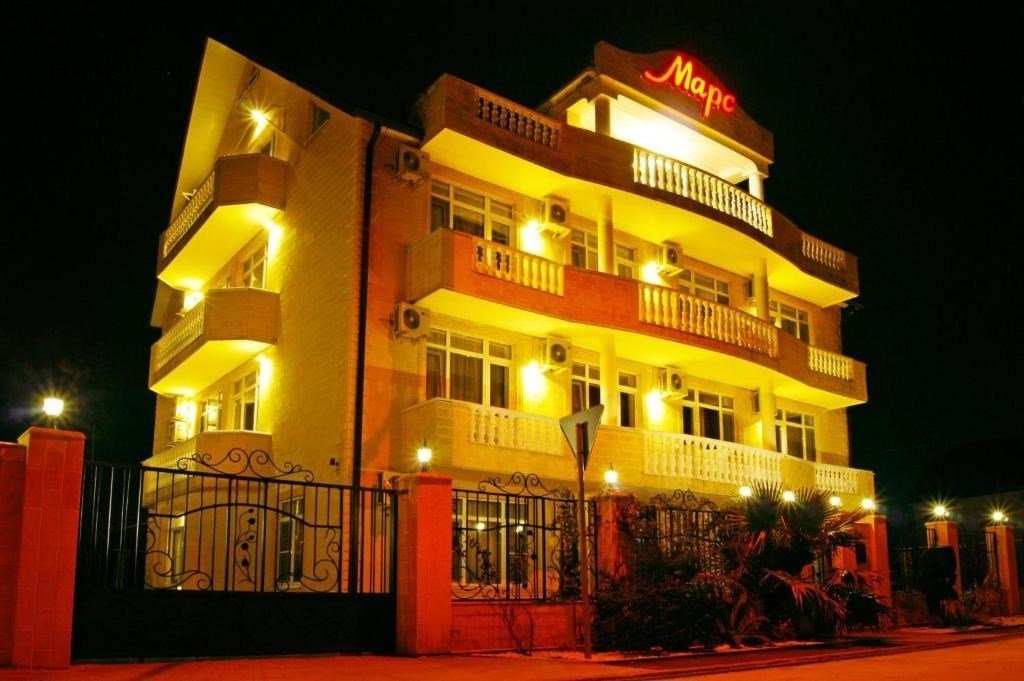 МАРС, Краснодарский край: фото 2