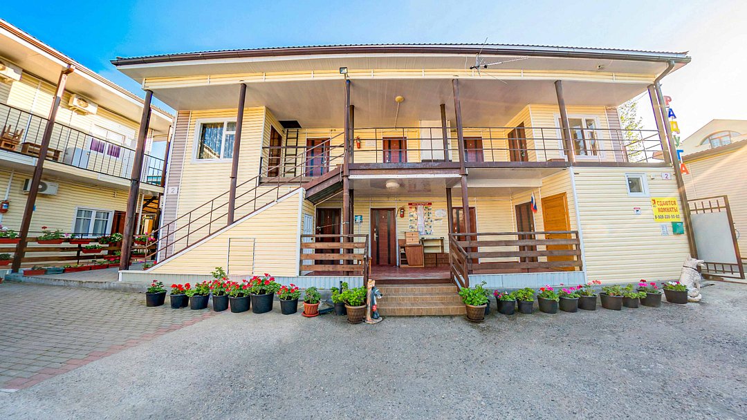 Гостевой дом Радуга, Краснодарский край, Лазаревское Сочи