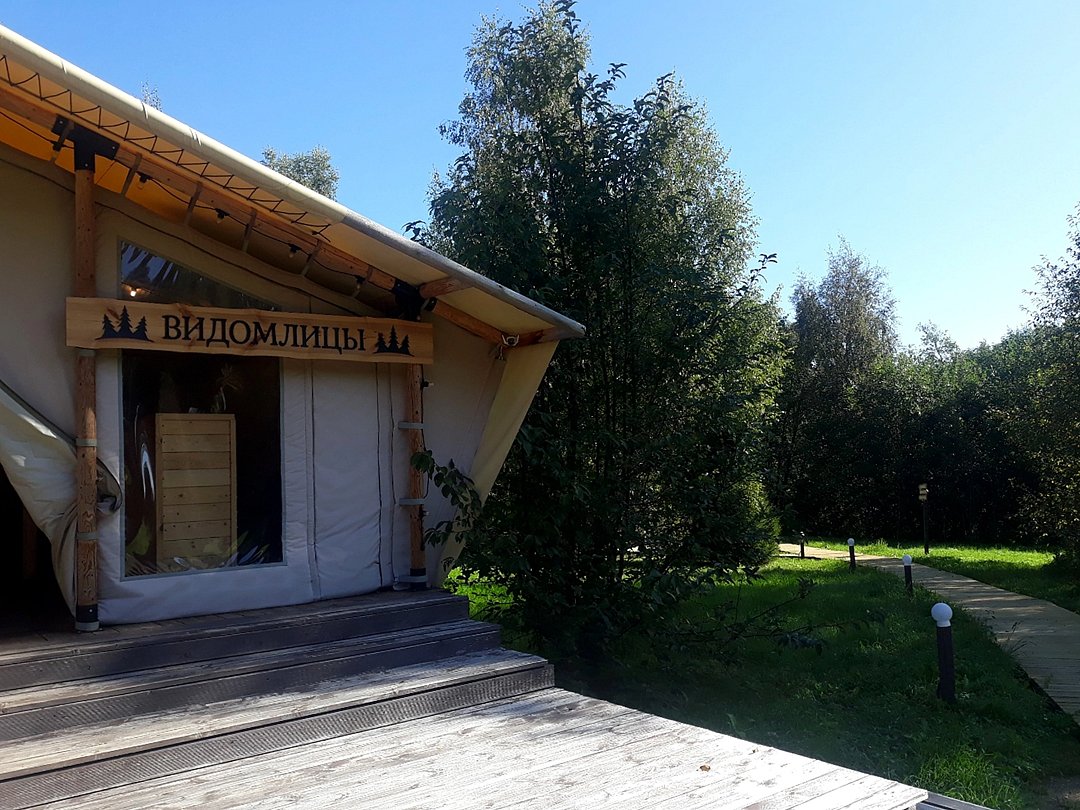 Видомлицы, Новгородская область: фото 3