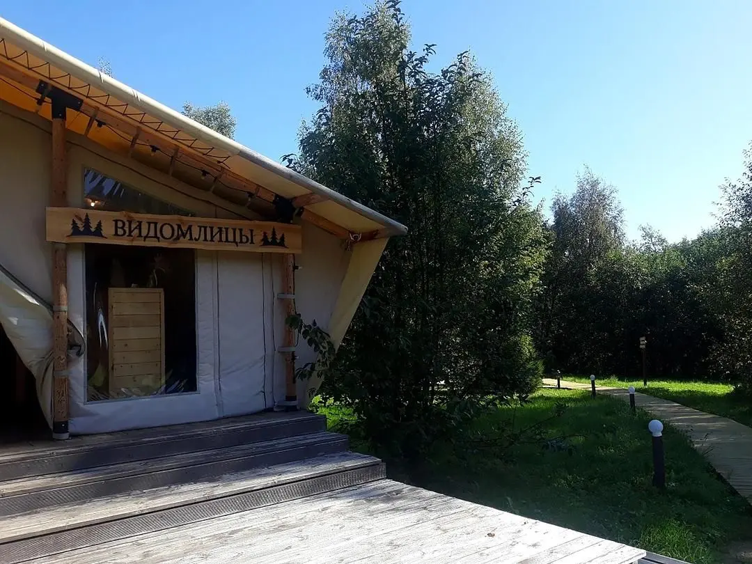 Видомлицы, Новгородская область: фото 3
