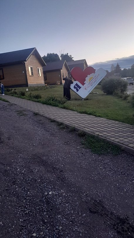 Фото 2 из отзыва о базе отдыха Солнечная