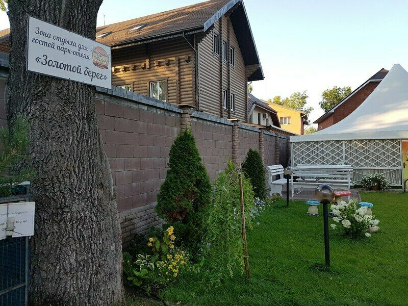 Парк-отель Золотой берег, Самарская область, Волжский Утес Поселок Курумоч Прибрежный Малая Царевщина Царевщина Красноярский район