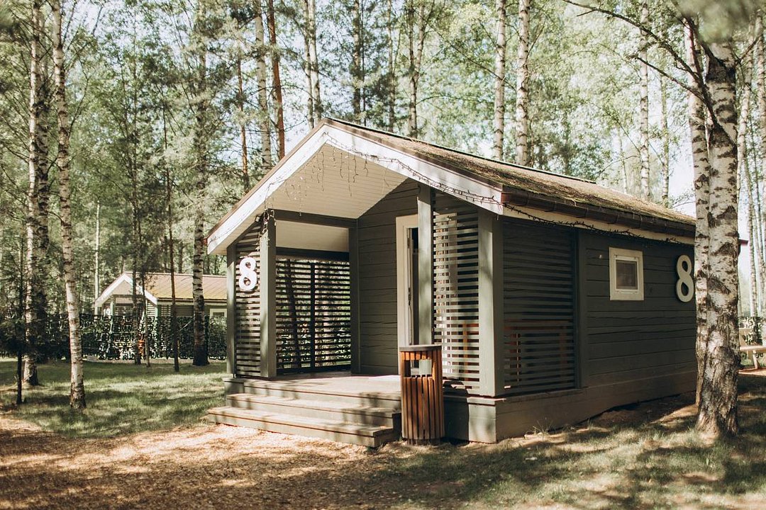 Завидово, Тверская область: фото 3