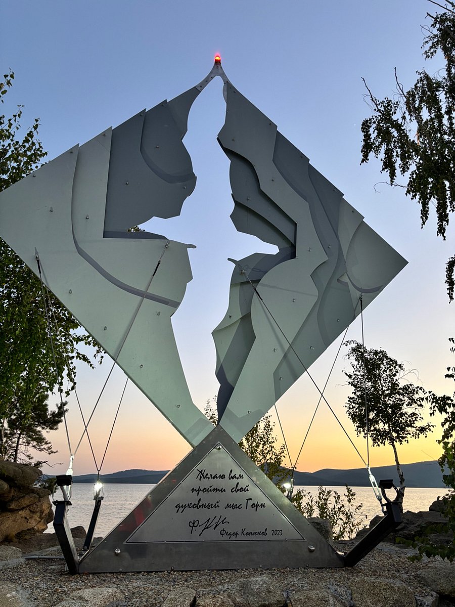 Фото 25 из отзыва о клуб-отеле Тургояк Сити