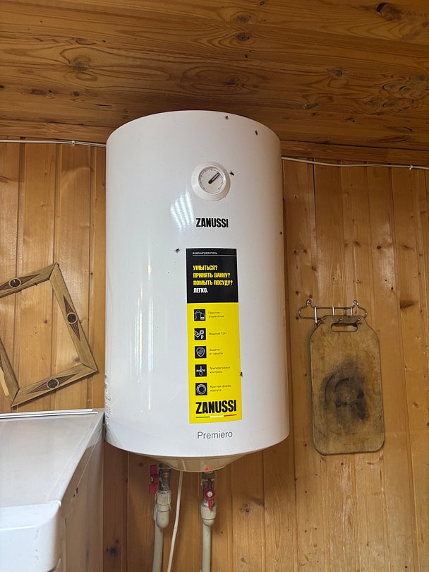 Фото 2 из отзыва о базе отдыха Донская Миля