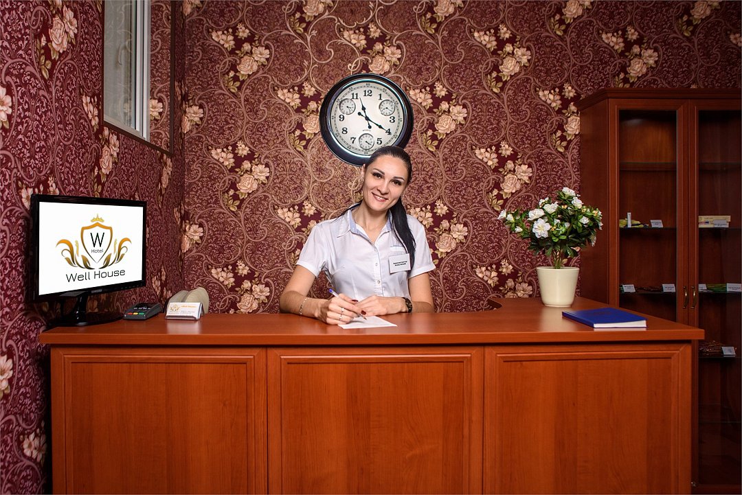 Гостевой дом Well House Hotel, Волгоград, Волгоградская область
