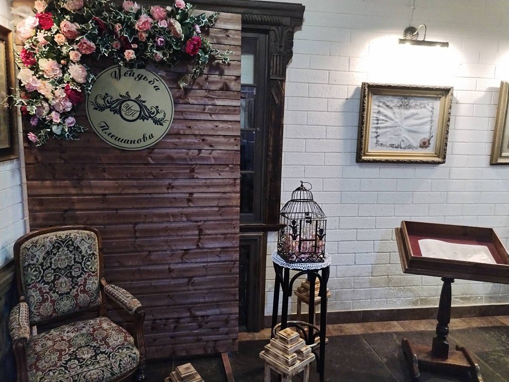 Фото из отзыва от 25.08.2025