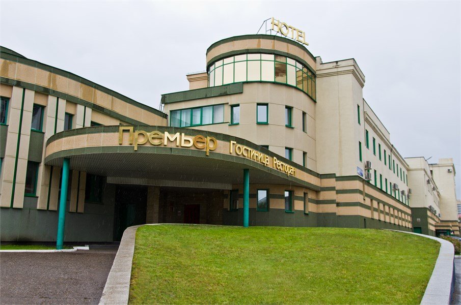 Гостиница Премьер, Республика Татарстан, Набережные Челны 