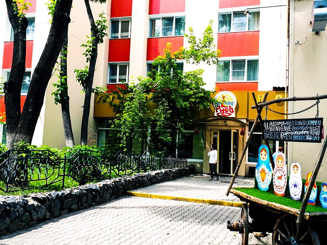 Гостиница Русь, Иркутская область, Иркутск 