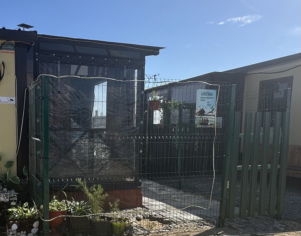 База отдыха 14 регион, Приморский край, поселок Волчанец Находка поселок Ливадия Партизанский район поселок Средний поселок Южно-Морской