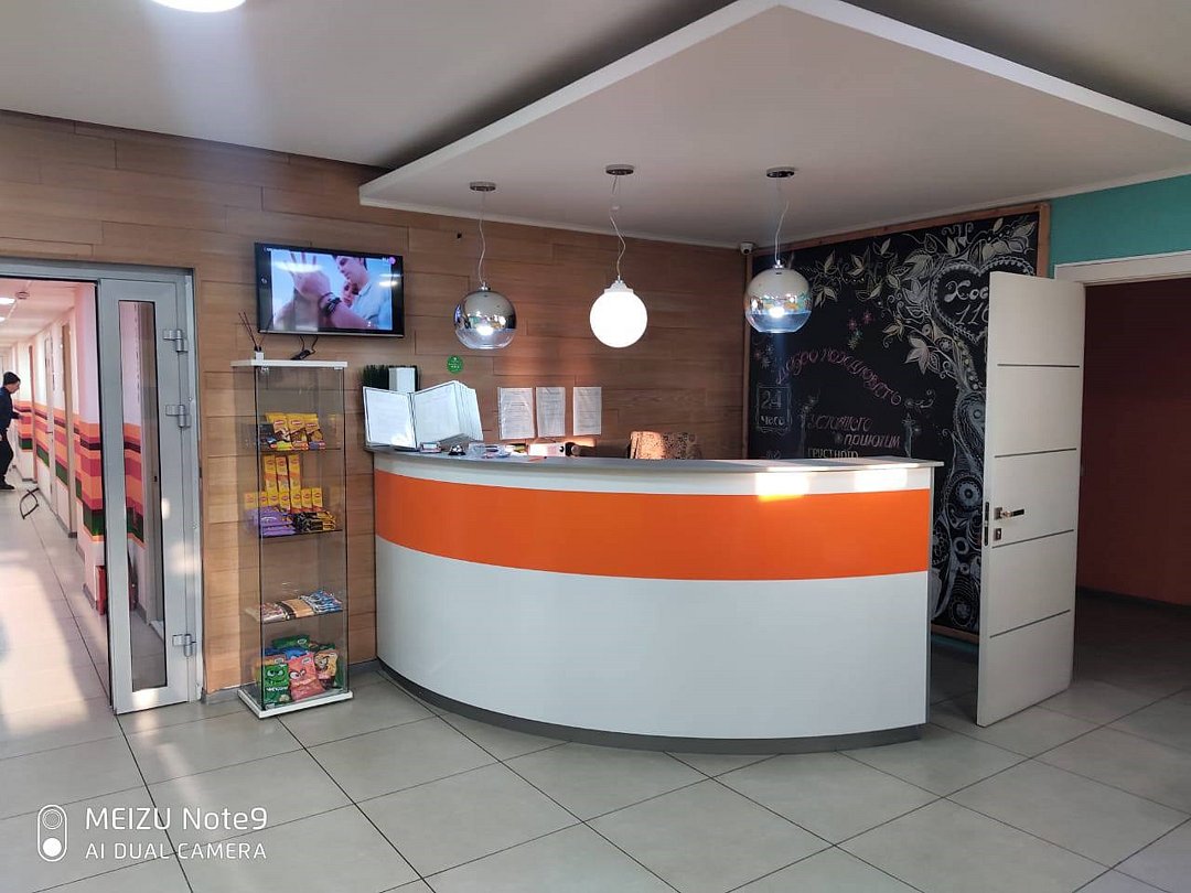 Хостел 116, Республика Татарстан, Нижнекамск 