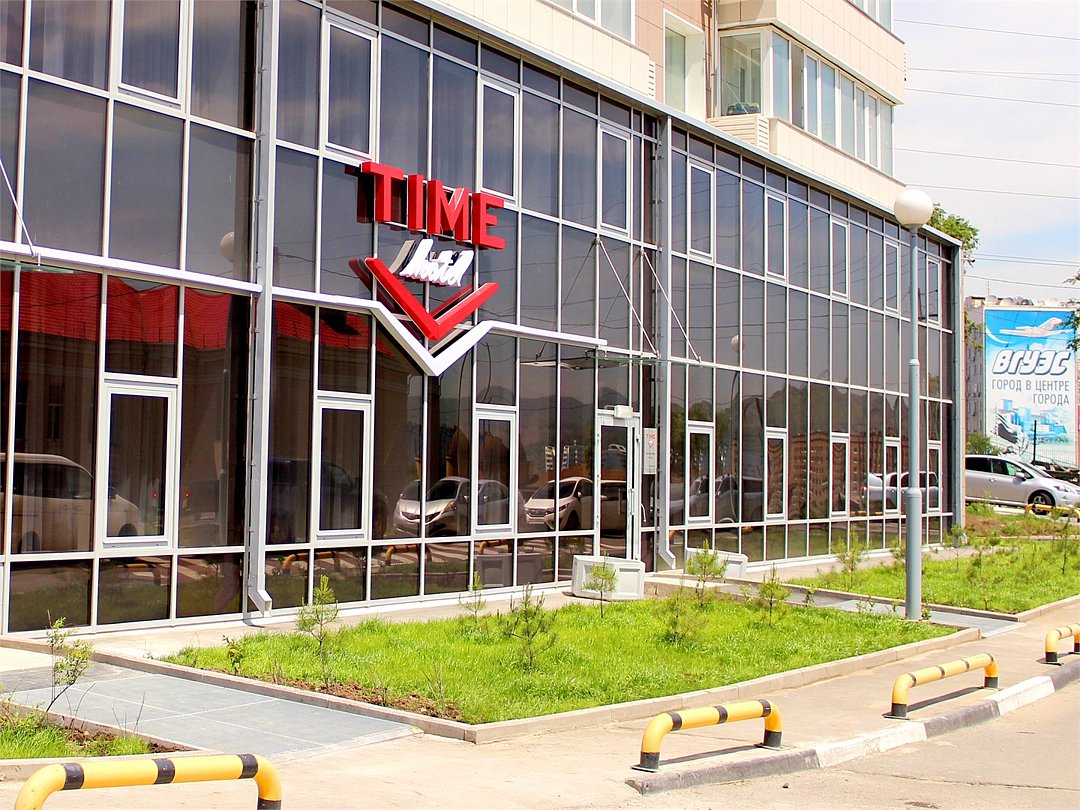 Отель Тайм, Приморский край, Владивосток 