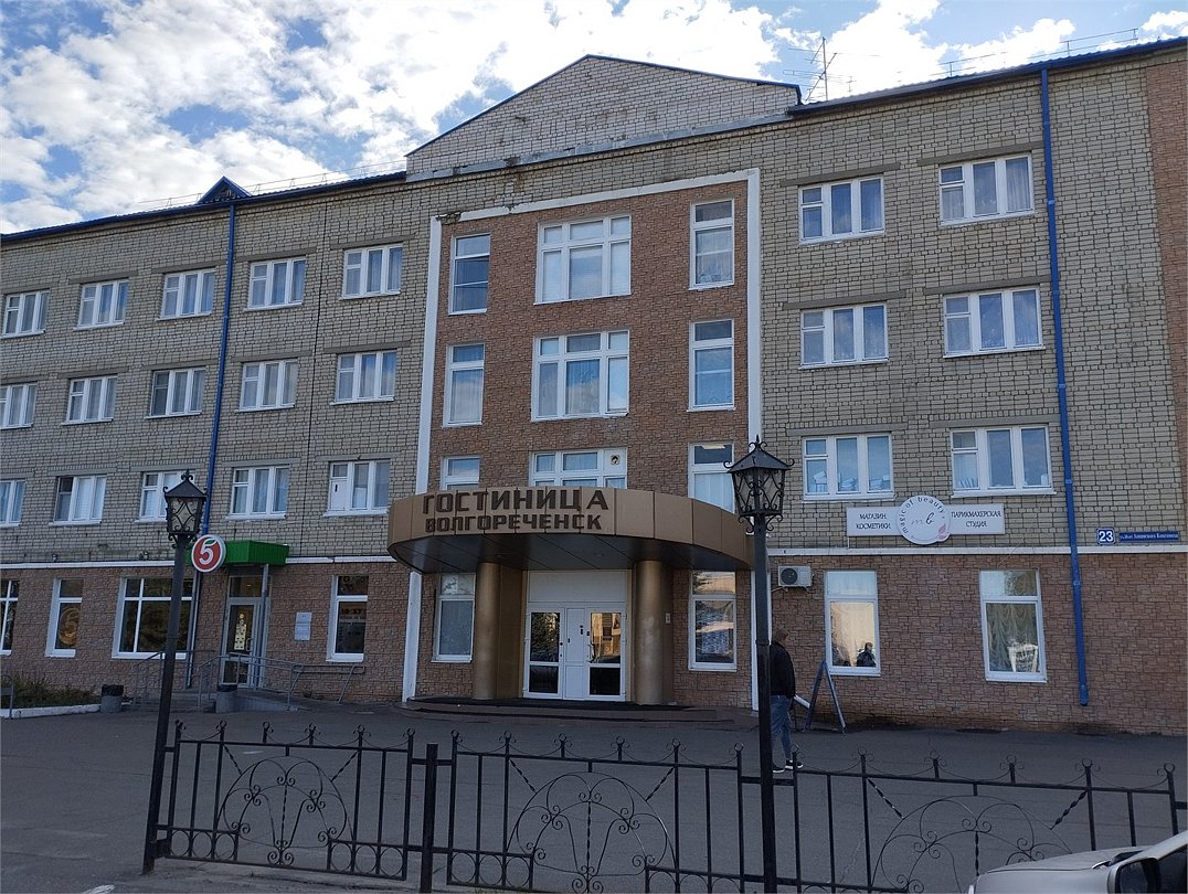 Гостиница Волгореченск, Костромская область, Волгореченск 