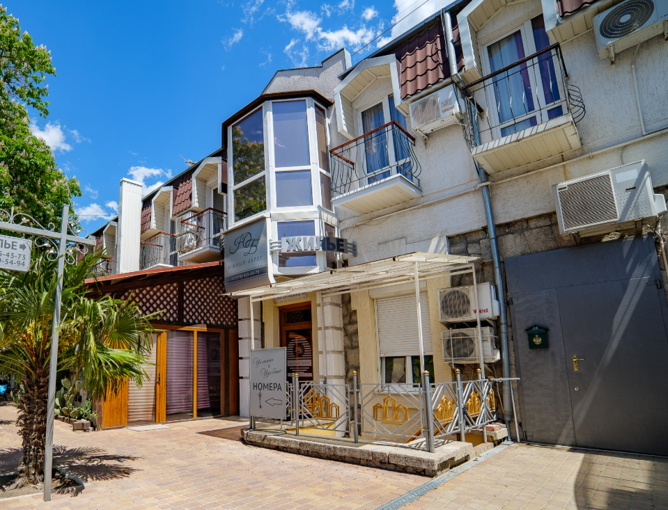 Южный берег, Крым: фото 4