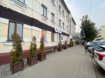 ОТО отель Смоленск