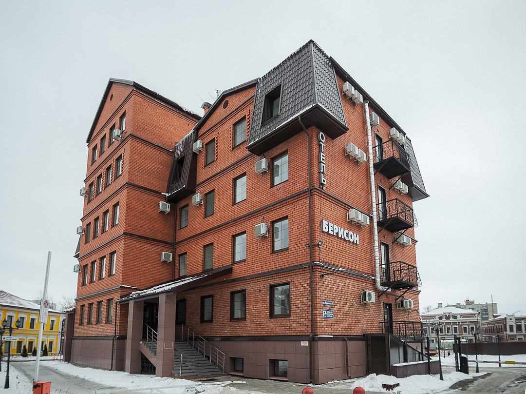 Отель Берисон Худякова , Республика Татарстан, Казань Казань
