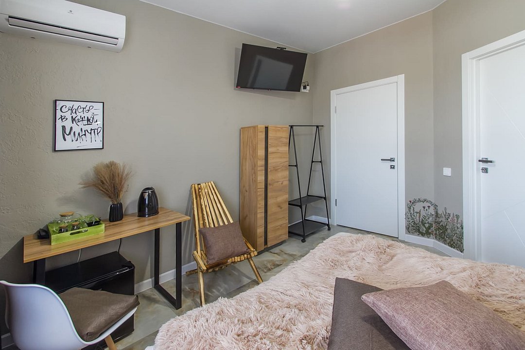 Эконом 2-местный