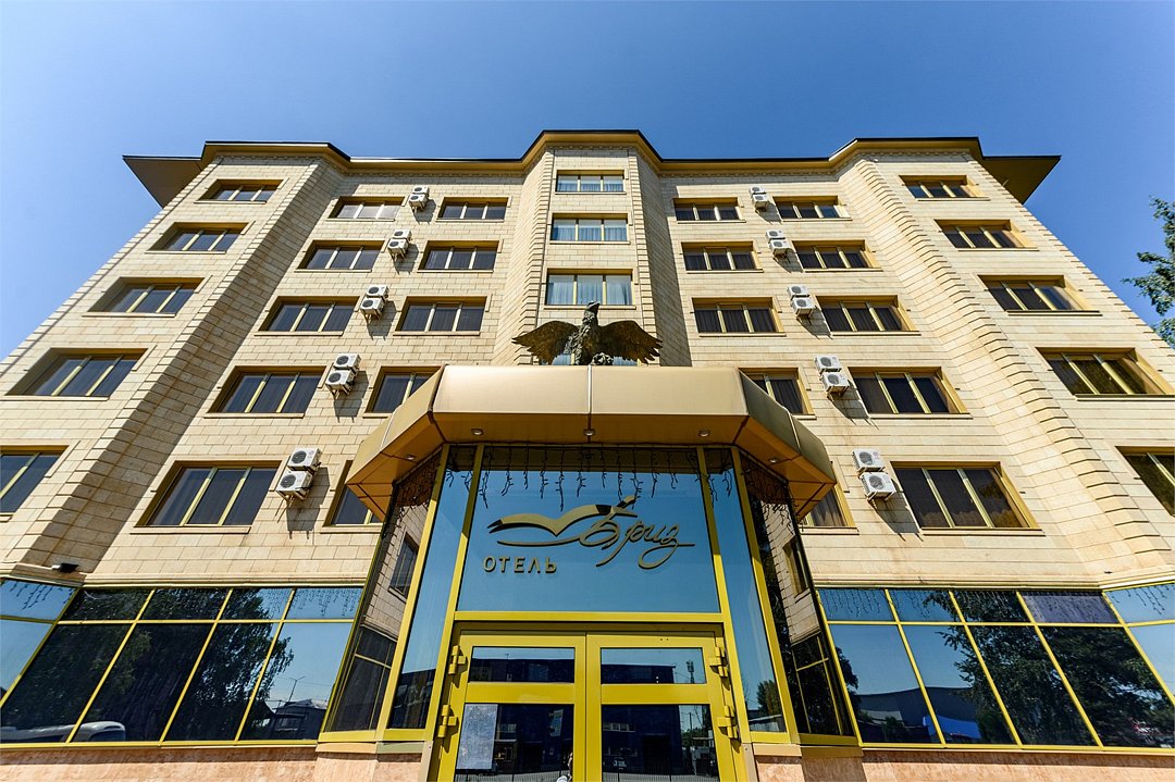 Бриз, Оренбург, Оренбургская область