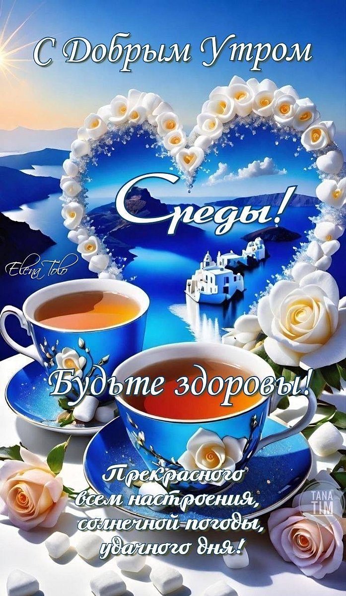 Фото 4 из отзыва о клуб-отеле Тургояк Сити