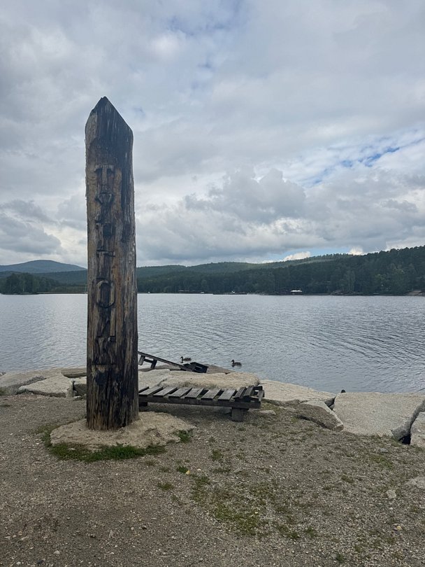 Фото 7 из отзыва о клуб-отеле Тургояк Сити