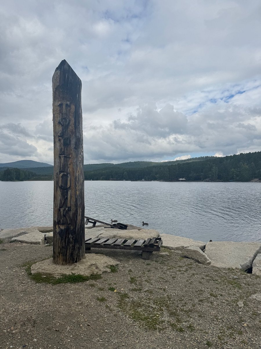 Фото 10 из отзыва о клуб-отеле Тургояк Сити