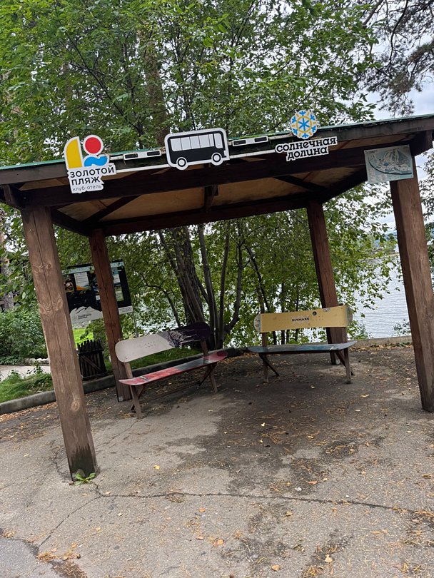 Фото 14 из отзыва о клуб-отеле Тургояк Сити