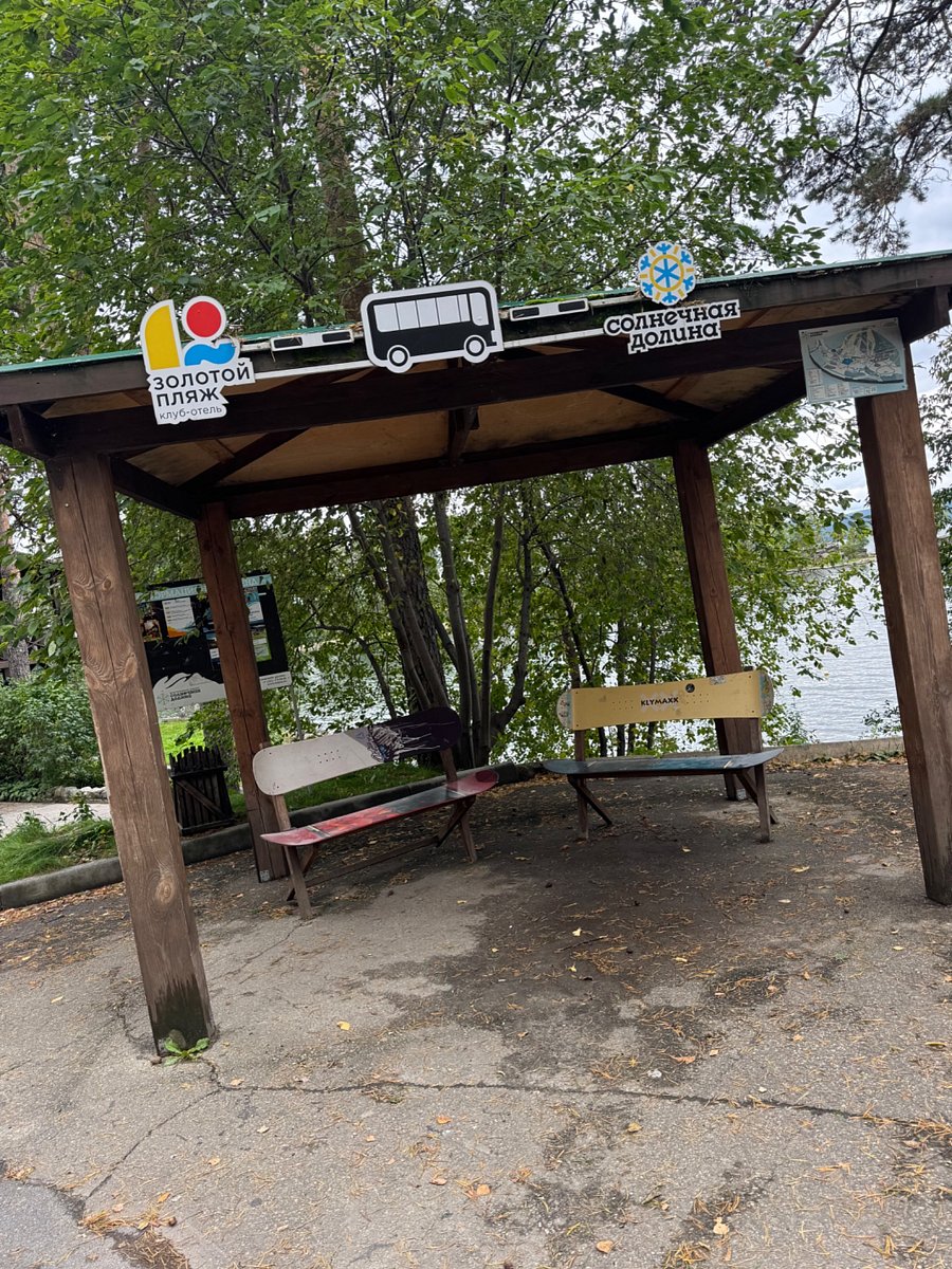 Фото 17 из отзыва о клуб-отеле Тургояк Сити