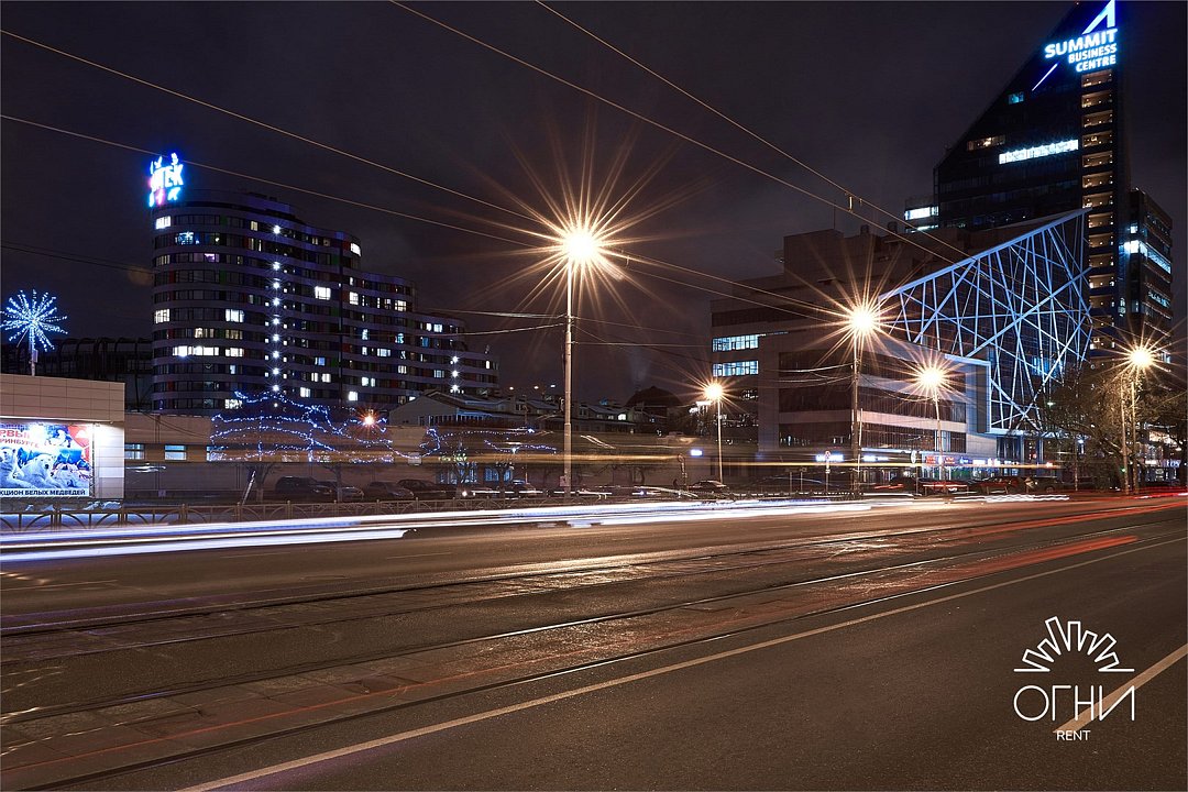 Артек, Екатеринбург, Свердловская область