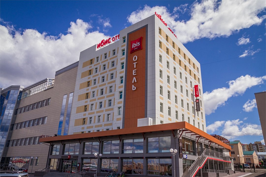 Отель Ибис, Республика Чувашия, Чебоксары 