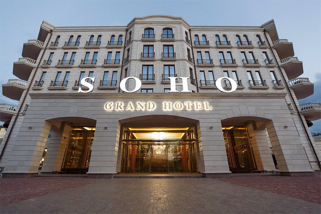 Отель Soho Grand Hotel, Ростовская область, Азов 