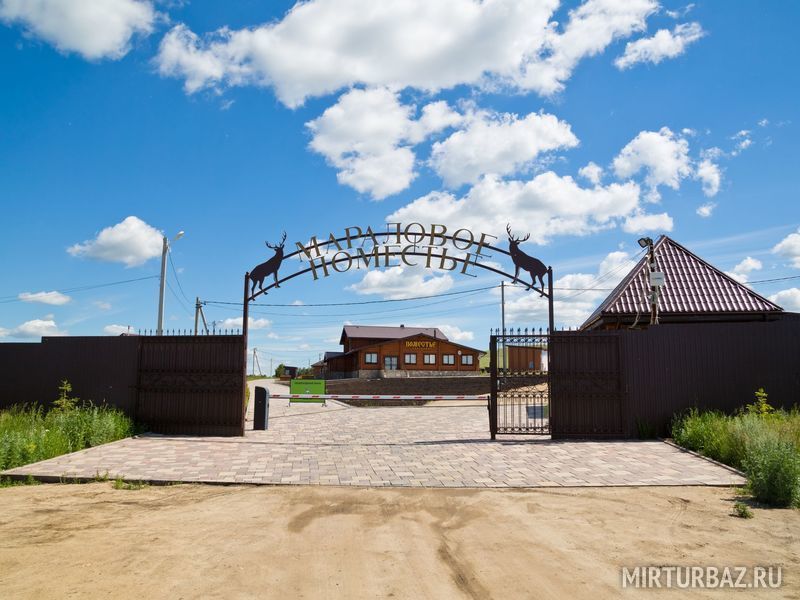 База отдыха Мараловое поместье, Республика Башкортостан, Учалы Учалинский район