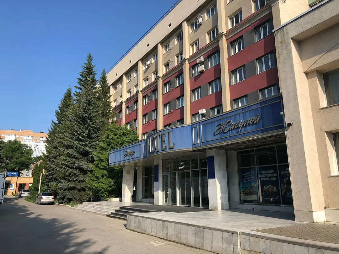Гостиница Звезда Жигулей, Тольятти, Самарская область