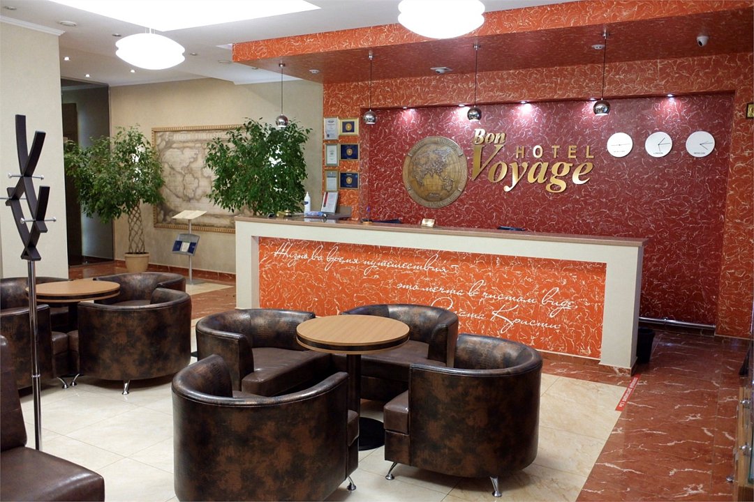 Гостиница Бон Вояж, Тульская область, Тула 