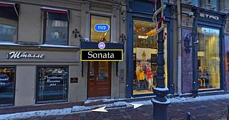 Соната Невский 11 Дворцовая площадь