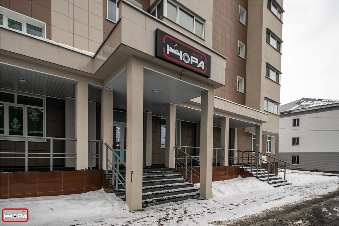 Хостел НОРА, Южно-Сахалинск, Сахалинская область