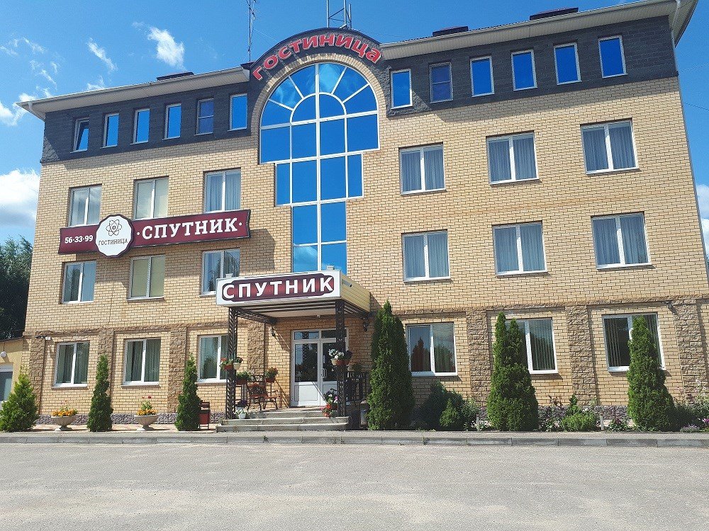 Спутник inn, Ивановская область, Иваново 