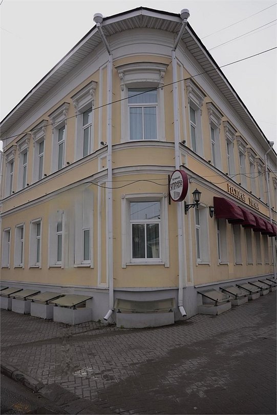 Old Street, Кострома, Костромская область