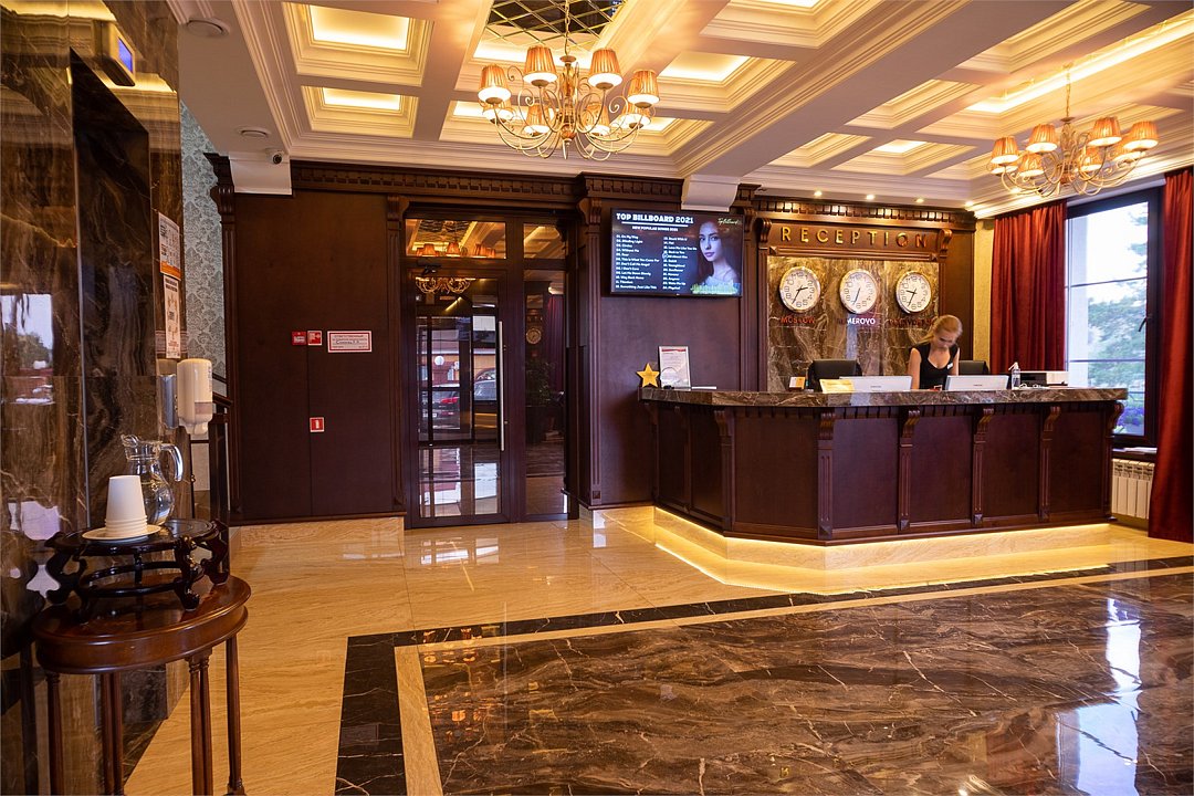 Гостиница Вилла Маралис, Кемеровская область, Кемерово 