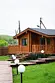 Маленький Домик с 1-ой спальней Номера домов: 3, База отдыха Тихие Дивы, Рамонский район