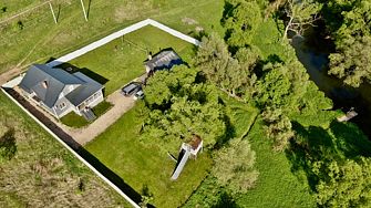 Дом в аренду Дом на реке