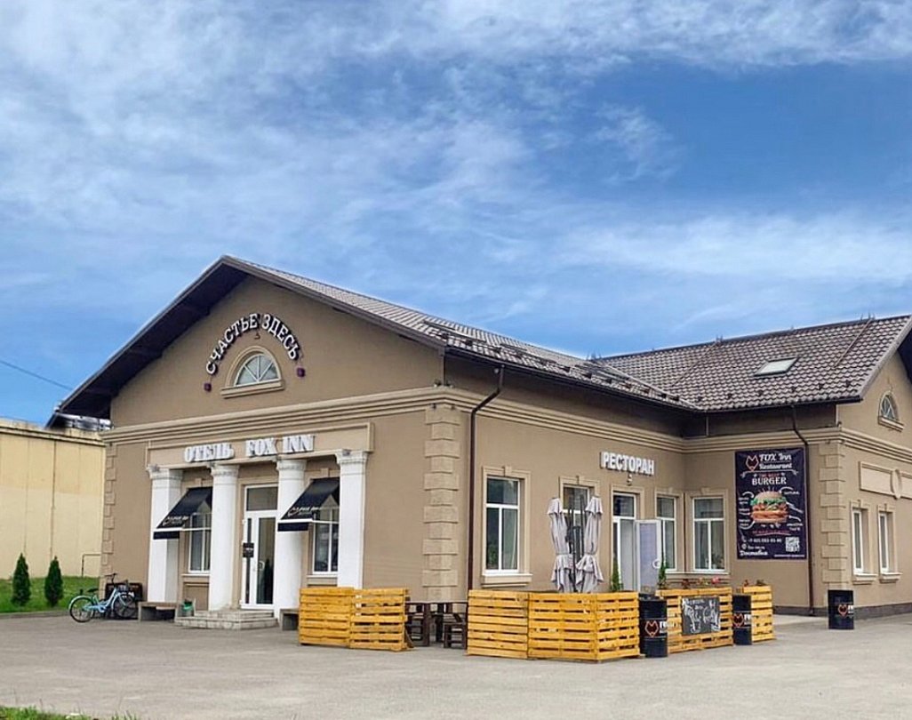 Отель Fox Inn, Ленинградская область, поселок Лисий Нос Санкт-Петербург Сертолово Сестрорецк Петергоф поселок Парголово
