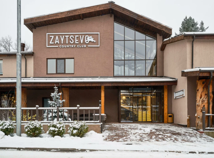 Zaytsevo Country Club, Московская область: фото 2