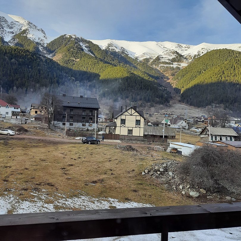 Вид с балкона