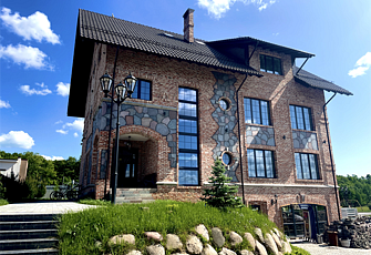 Гостевой дом Альфа Гарден 